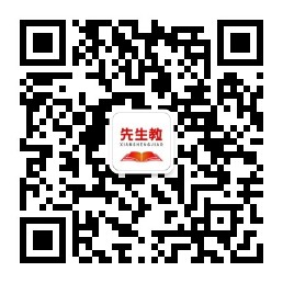 苏州家教网微信公众号