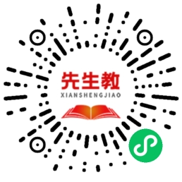 苏州家教网微信小程序